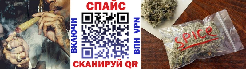 БУТИРАТ 1.4BDO  Котельники 