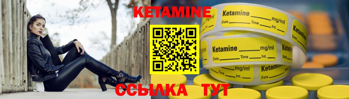 Метамфетамин  Котельники  Каннабис  АМФ кристаллы  ГАШ  COCAIN  Вход с VPN  Мефедрон   Альфа ПВП СОЛЬ кристаллы 
