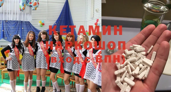 спайс Пересвет