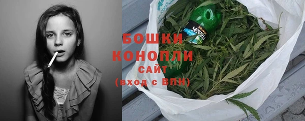 МДМА Покров