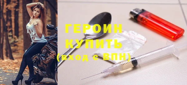 МДМА Покров