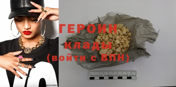 спайс Пересвет