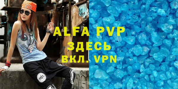 мяу мяу мука Переславль-Залесский
