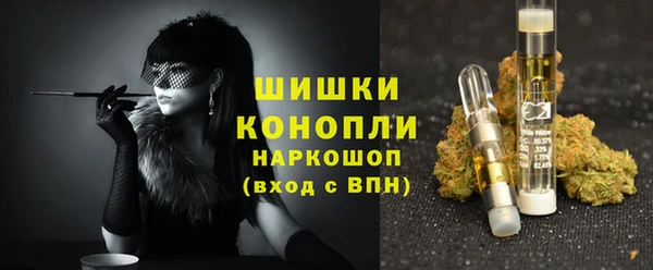 спайс Пересвет
