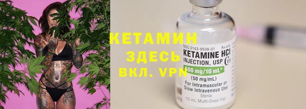 герыч Пестово