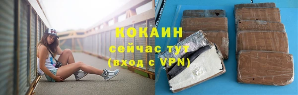 мяу мяу мука Переславль-Залесский