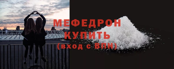 МДМА Покров