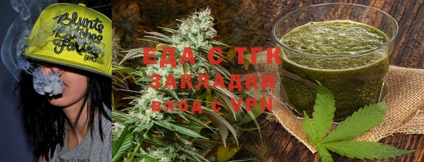 героин Покачи