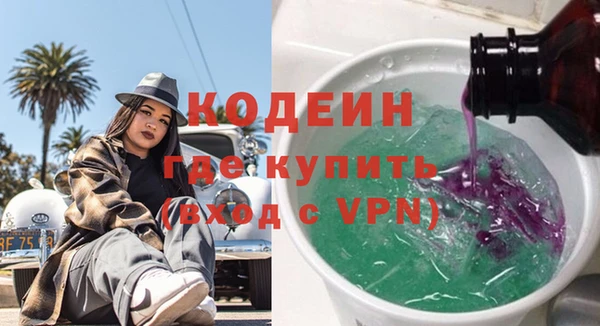 МДМА Покров