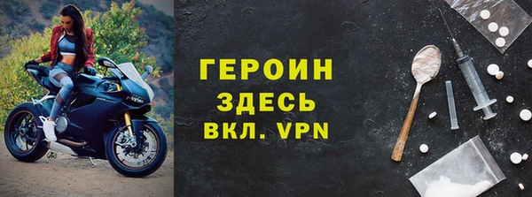 мяу мяу мука Переславль-Залесский