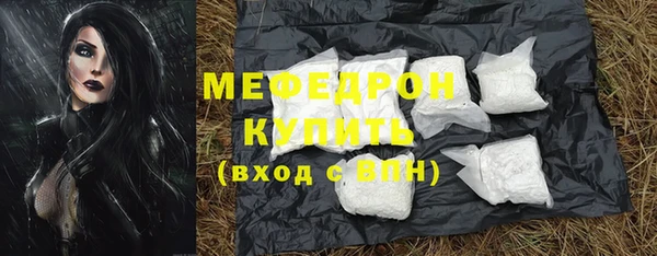 спайс Пересвет