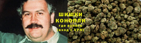 МДМА Покров