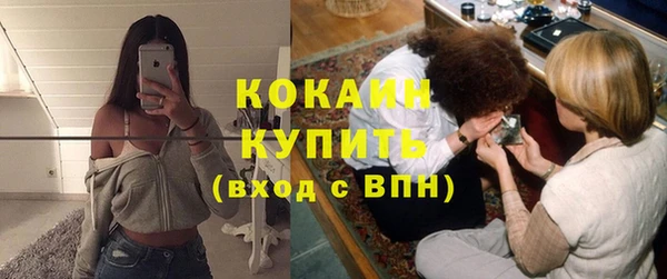 мяу мяу мука Переславль-Залесский