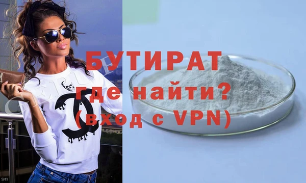 шишки Кулебаки