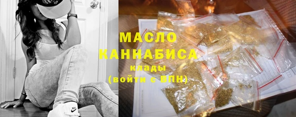 мяу мяу мука Переславль-Залесский