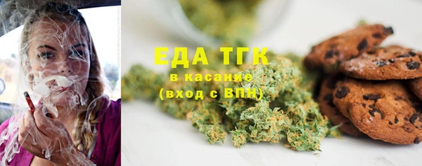 МДМА Покров