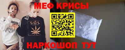 ПСИЛОЦИБИНОВЫЕ ГРИБЫ Заводоуковск