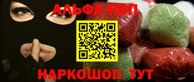 дмт Жуковский
