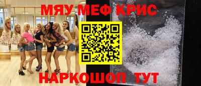 ПСИЛОЦИБИНОВЫЕ ГРИБЫ Заводоуковск