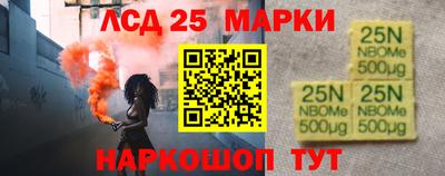 дмт Жуковский