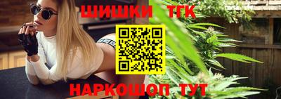 дмт Жуковский