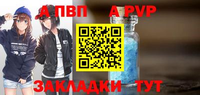 дмт Жуковский