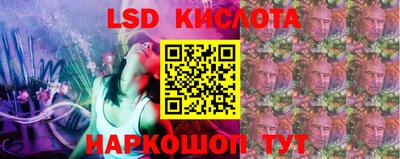 скорость mdpv Заволжье