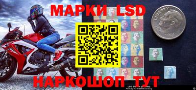 ПСИЛОЦИБИНОВЫЕ ГРИБЫ Заводоуковск