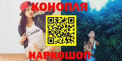 ПСИЛОЦИБИНОВЫЕ ГРИБЫ Заводоуковск