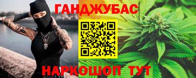 ПСИЛОЦИБИНОВЫЕ ГРИБЫ Заводоуковск