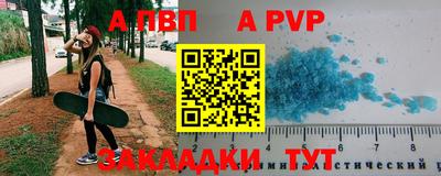 ПСИЛОЦИБИНОВЫЕ ГРИБЫ Заводоуковск