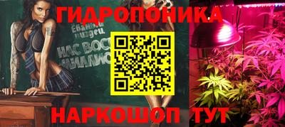 скорость mdpv Заволжье