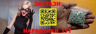 дмт Жуковский