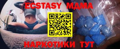 дмт Жуковский