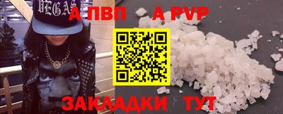 ПСИЛОЦИБИНОВЫЕ ГРИБЫ Заводоуковск