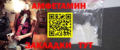 скорость mdpv Заволжье