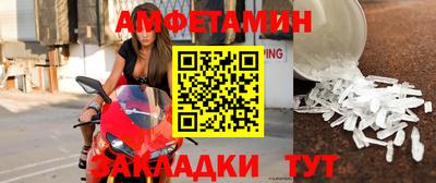 дмт Жуковский