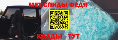 ПСИЛОЦИБИНОВЫЕ ГРИБЫ Заводоуковск