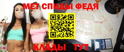 ПСИЛОЦИБИНОВЫЕ ГРИБЫ Заводоуковск