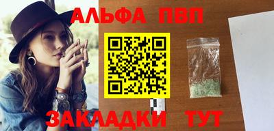 дмт Жуковский