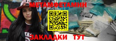 дмт Жуковский
