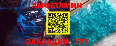 дмт Жуковский