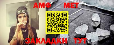 ПСИЛОЦИБИНОВЫЕ ГРИБЫ Заводоуковск