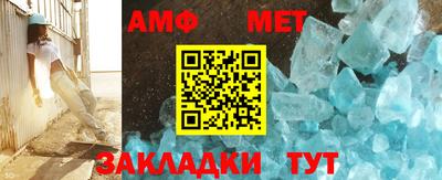 дмт Жуковский