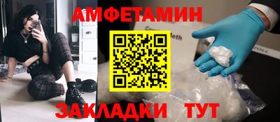 дмт Жуковский