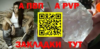 ПСИЛОЦИБИНОВЫЕ ГРИБЫ Заводоуковск