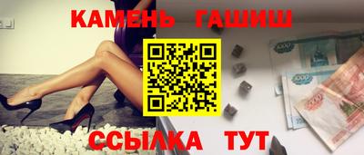 apvp Абакан