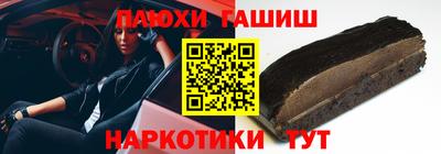 скорость mdpv Заволжье