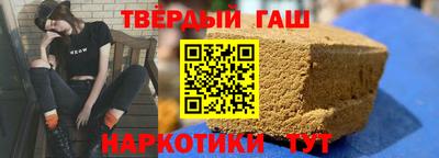 а пвп мука Азнакаево